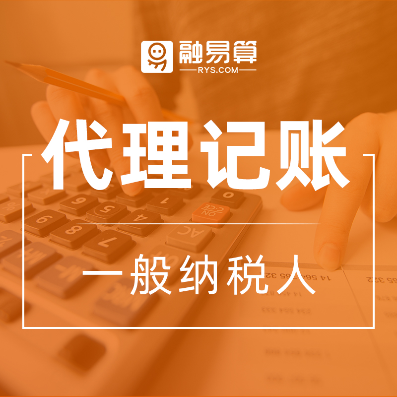 企业财务管理，你不可忽视的关键节点